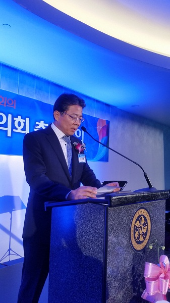 Kim Hyeon-myeong, Korean Consul General to Los Angeles