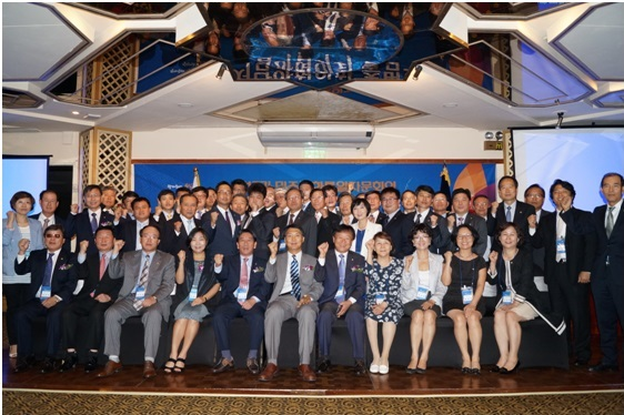 Inauguration of the Southwest Asian Chapter