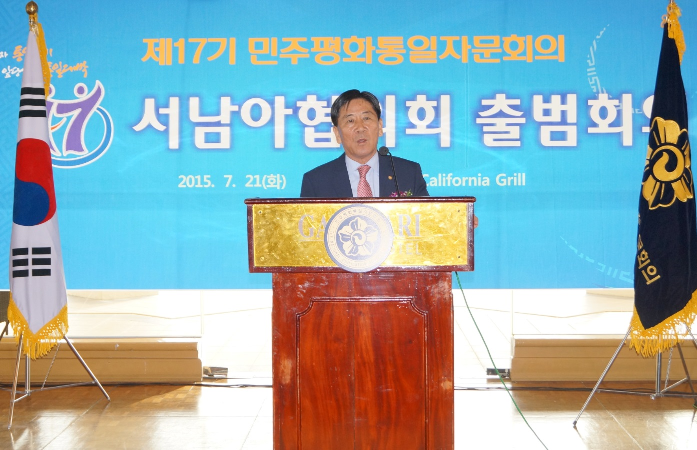 ▶In his opening speech, head of the Chapter Eom Gyeong-ho said, “I urge the council members to take the lead in gathering the opinions of Koreans living abroad in the unification of Korea and encouraging them to contribute to opening the era of unified Korea by renewing their resolve and concentrating their capabilities. I want you to build a basis for the unity of Koreans living abroad by creating an atmosphere for the unification of Korea.