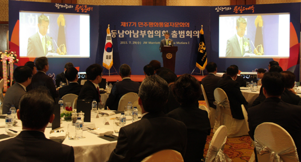 ▶Cho Tae-yeong, South Korean Ambassador to Indonesia, said, 