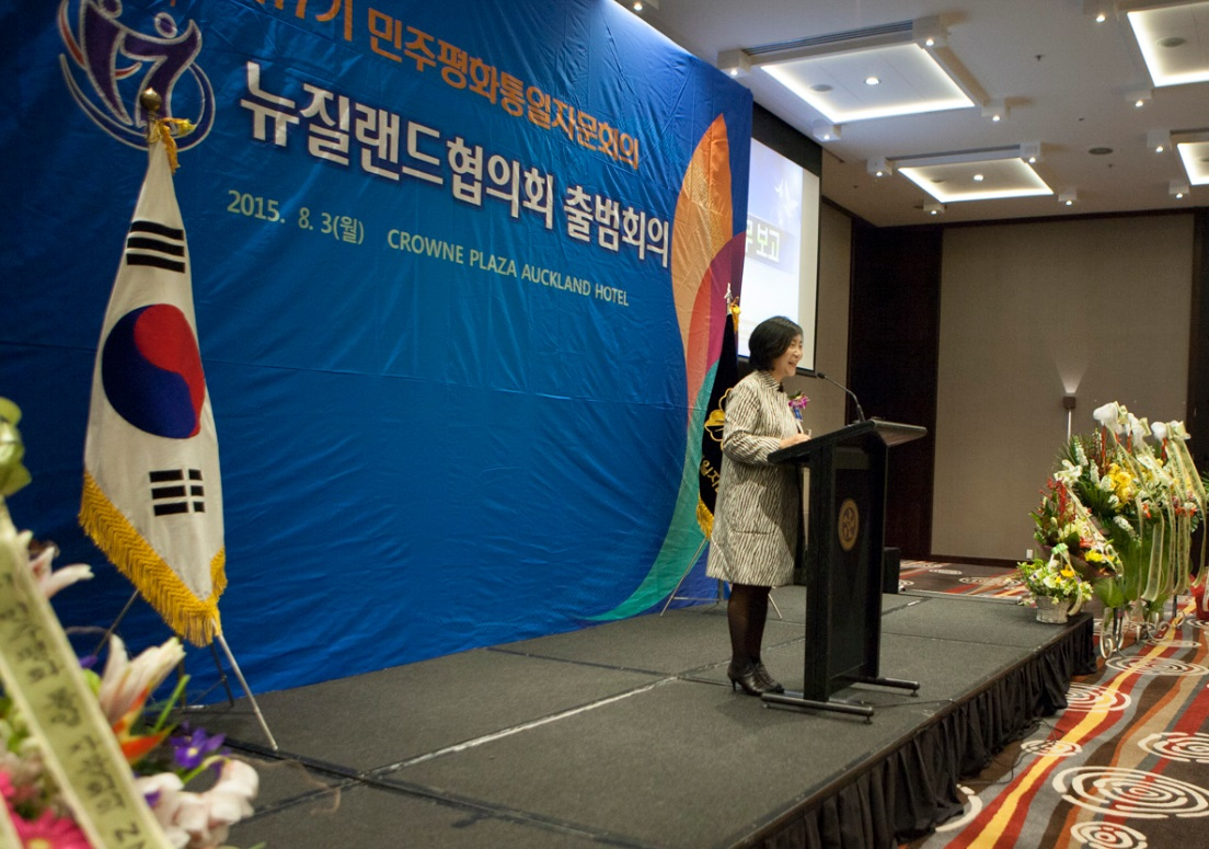 ▶Shin Eun-suk, Director of the Council Member Activities Bureau, explained about the 'Report on the Direction for the Activities of the 17th NUAC and the Role of Council Members'.