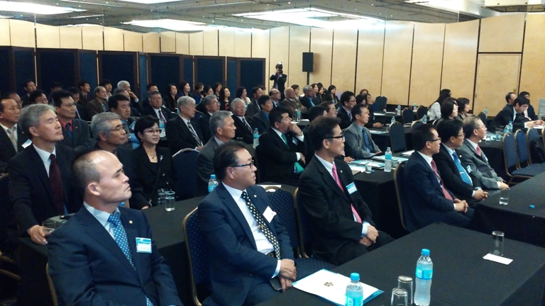 The 17th Inaugural Session of the South American West Coast and Brazil Chapters