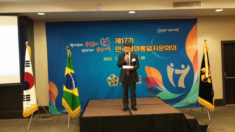 Congratulatory Speech by Consul General Hong Yeong-jong