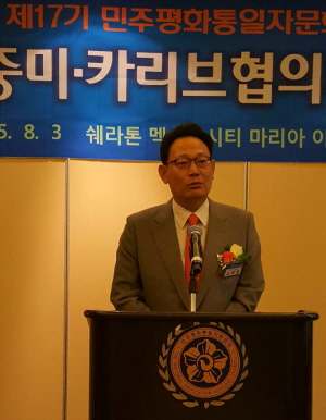 ▲ Special Lecture on Korean Unification by Kim Jeom-jun, Planning & Coordination Officer