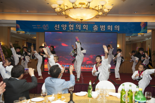 ▲ Cultural Event (Taekwondo Performance with Military Song for Liberation)