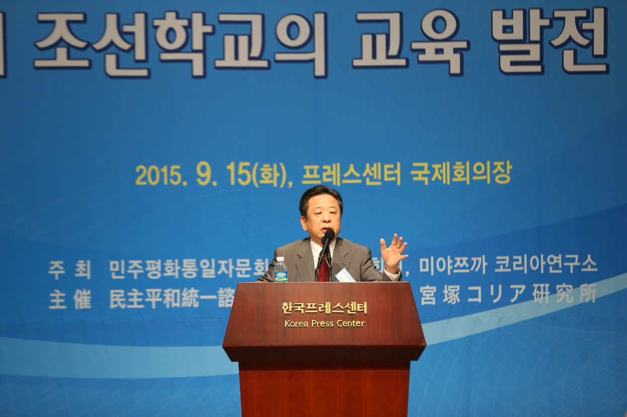 Park Du-jin, Director of the Korea Center for International Studies