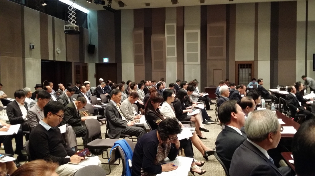 Symposium on the Development of Korean Schools in Japan – Japan Provincial Assembly