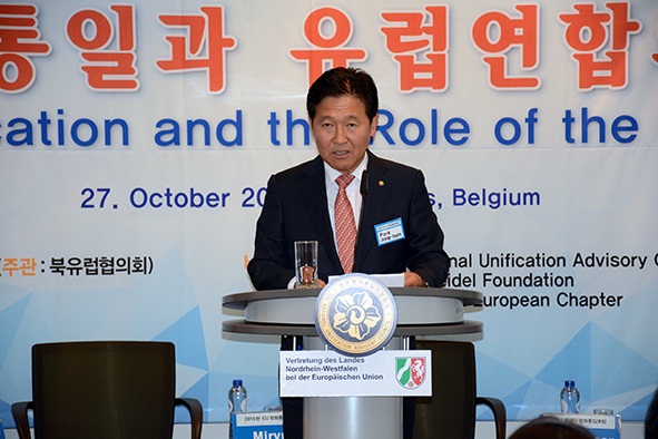 Park Jong-beom, Vice-chairperson of the NUAC Europe Assembly