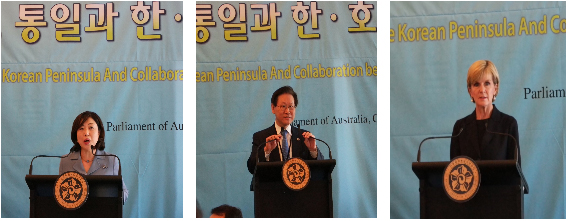 Seeking Korea-Australia Cooperation for the Unification of the Korean Peninsula