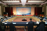 13th Conference of Experts in Inter-Korean Relations