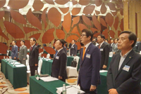 Церемония вступления в должность 17-го собрания управления Пекинского регионального комитета, Китай