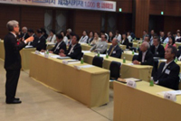 Inaugural Session of the 17th Term of NUAC in Japan