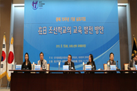 在日朝鮮学校教育の発展方案に関するシンポジウム - 日本地域会議