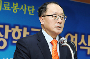 Words of Encouragement: Executive Vice-chairperson Yoo Ho-yeol