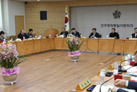 Opening of the 3rd Diplomacy Security Standing Committee