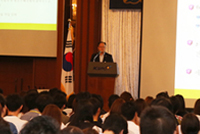 Home country visiting training for Korean youths living in Japan, seeks the vision of unification of Korea and role of Korean youths living in Japan 