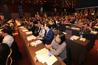 المؤتمر السابع عشر لأفرع المجلس بالخارج (جنوب شرق آسيا وأوروبا)