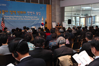 إقامة منتدى الوحدة السلمية الكوري الأمريكي لعام 2016 في نيويورك 
