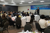2017年中南米統一講演会開催（サンパウロ、ブエノスアイレス、メキシコシティ） 